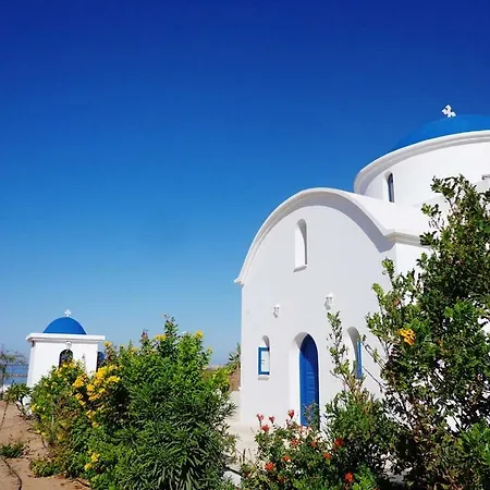 Elysia Park Beautiful * Paphos